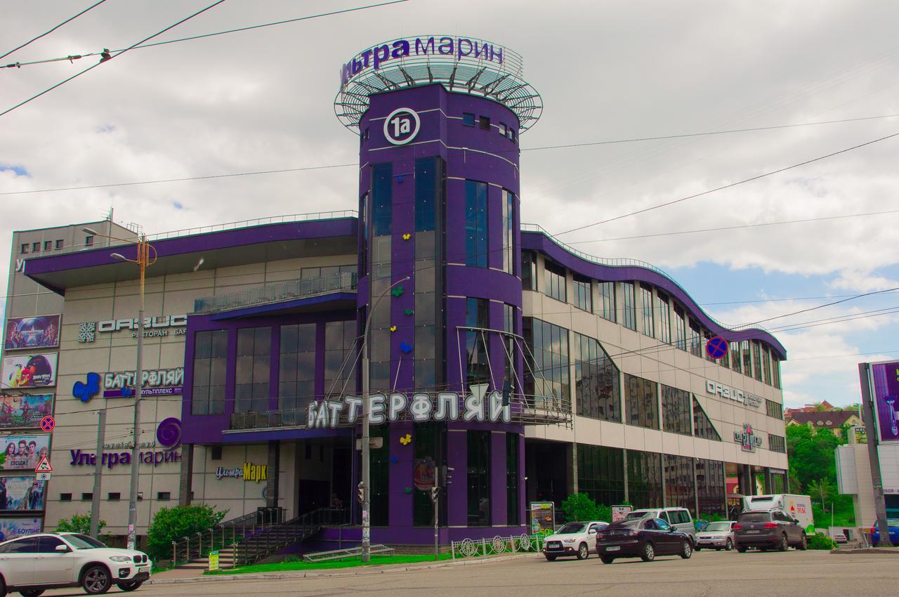 Globus Hostel Kiev Bagian luar foto